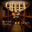 Cover Chula