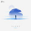 Cover Alone