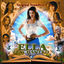 Cover Ella Enchanted