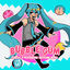 Cover Bubble Gum