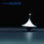 Cover Pazifik