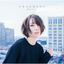 Cover Fragment (Special Edition)
