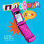 Cover Позвони