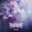 Cover Ashura
