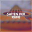 Cover Saiten Der Ruhe
