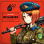 Cover Dynamite
