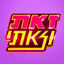 Cover זאת וזאתי