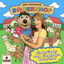 Cover Kinderlieder vom singenden Bauernhof