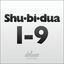 Cover Shu-bi-dua 1-9