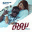Cover Dou Dou (feat. Fanicko)