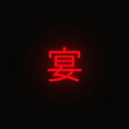''