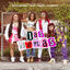 Cover Las Nenas (feat. La Duraca)