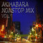 Cover Akihabara Nonstop Mix, Vol. 1