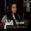 Cover Doushash
