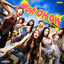 Cover Woh oh oh