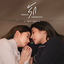 Cover เติมคำว่ารักลงในช่องว่าง