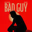 Cover Bad Guy