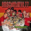 Cover lern ma deutsch (und andere Lektionen) (Deluxe Version)