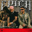Cover Epica