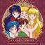 Cover Pretty Guardian Sailor Moon 25th Anniversary Classic Concert ALBUM 2018 (Live)