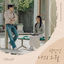 Cover Youth of May OST Part. 3