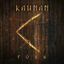 Cover Forn
