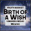 Cover Birth of a Wish (Umareru Negai) [From "Fruits Basket"] (English)