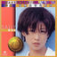 Cover Sally Yeh 24K Mastersonic Compilation