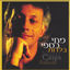 Cover בלדות