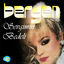 Cover Sevgimin Bedeli