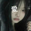 Cover rip 21