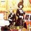 Cover THE IDOLM@STER SideM ST@RTING LINE-11 Altessimo