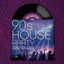 Cover Masters Series - 90's House Party