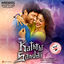 Cover Kaththi Sandai (Original Motion Picture Soundtrack)