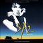 Cover 37°2 le matin (Original Motion Picture Soundtrack)