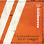 Cover Reise, Reise