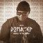 Cover D2MA
