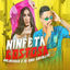 Cover Ninfeta Gostosa