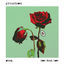 Cover How Bout Now (Text Voter XX to 40649)