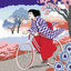 Cover La femme japonaise