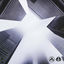 Cover Eon (feat. Dillard)