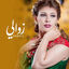 Cover Zaweli