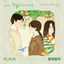Cover Dear Hyeri, Pt. 4 (Original Soundtrack)