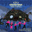 Cover ...And the Mysterious Chaos Machine