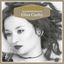 Cover An Introduction to Eliza Carthy
