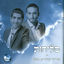 Cover סליחות