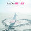Cover HEART