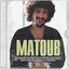 Cover Matoub Lounes