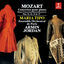 Cover Mozart: Piano Concertos Nos. 21, 22, 23 & 27