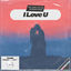 Cover I Love U